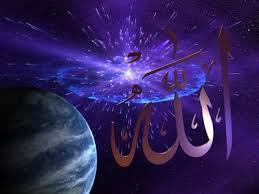 چرا باید از خدا ترسید؟